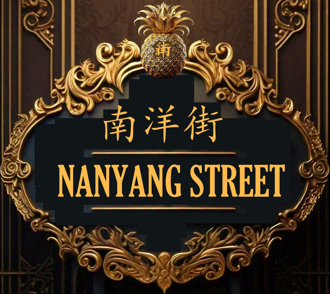 Singapore-Nanyang-Street